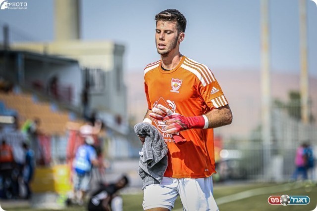 עומר אגוזי (נזיה סולטאן)